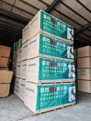 多功能阻燃家具板